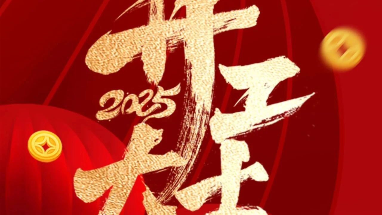 分享图片